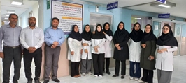 بازدید تیم مدیریت بیمارستان حضرت ولیعصر(عج) کازرون از واحد مدارک پزشکی این مرکز درمانی